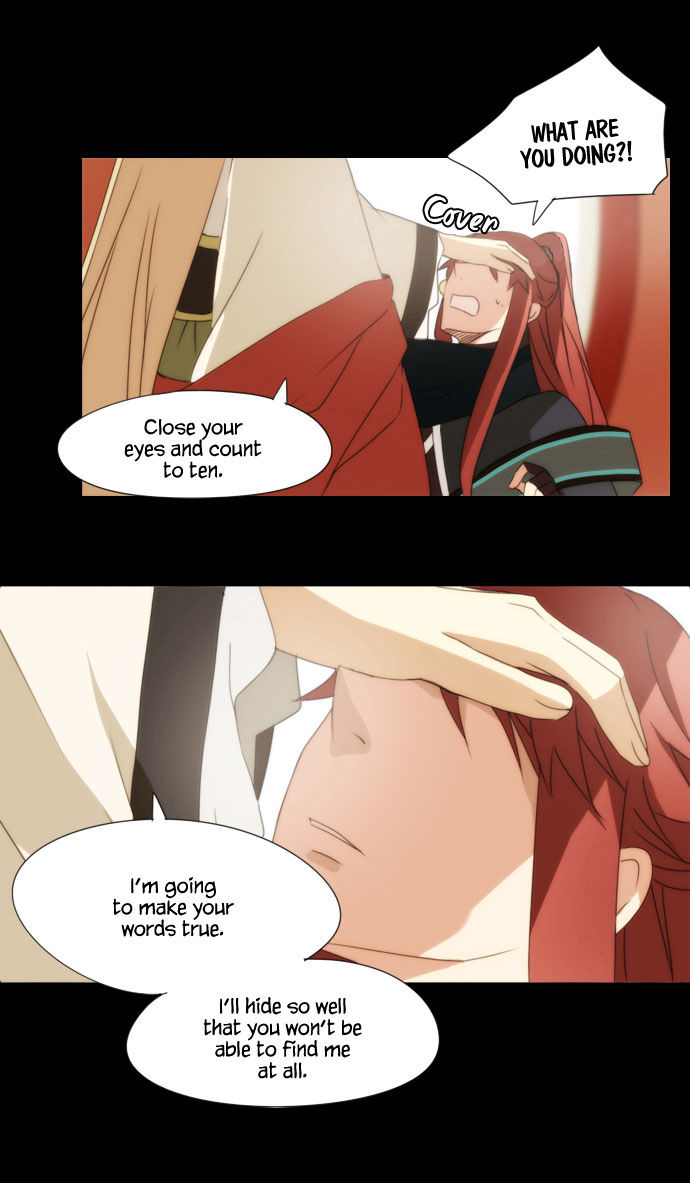 Godly Bells Chapter 34 page 15 - Chapter 34