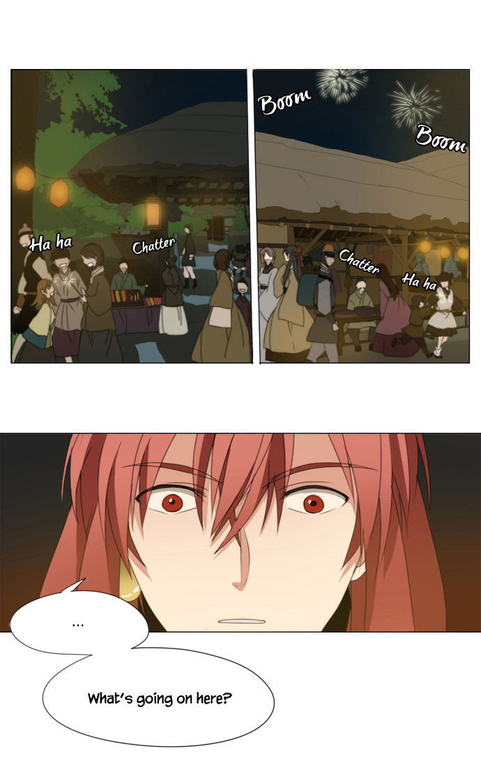 Godly Bells Chapter 34 page 2 - Chapter 34