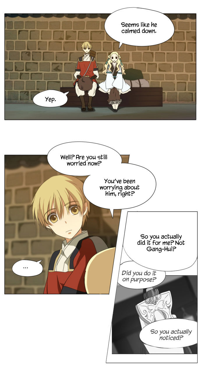 Godly Bells Chapter 34 page 26 - Chapter 34