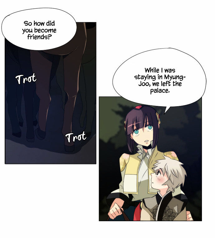 Godly Bells Chapter 35 page 24 - Chapter 35 : Younger Days