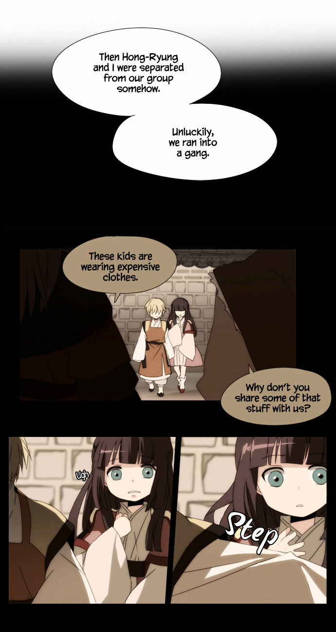 Godly Bells Chapter 35 page 25 - Chapter 35 : Younger Days
