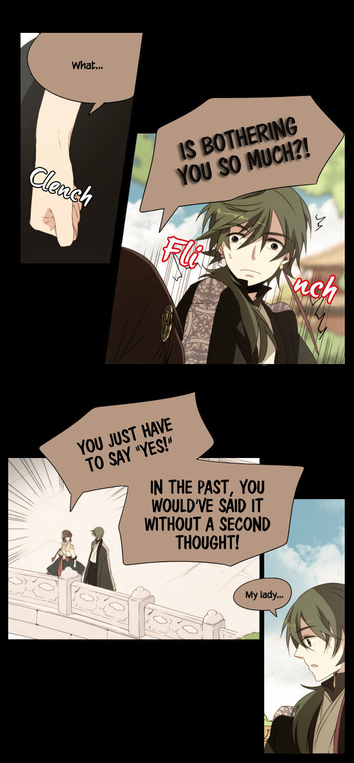 Godly Bells Chapter 35 page 6 - Chapter 35 : Younger Days