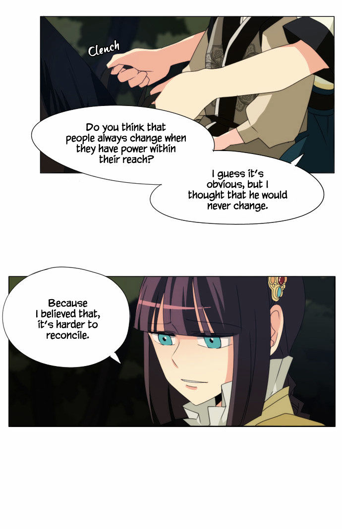 Godly Bells Chapter 35 page 9 - Chapter 35 : Younger Days