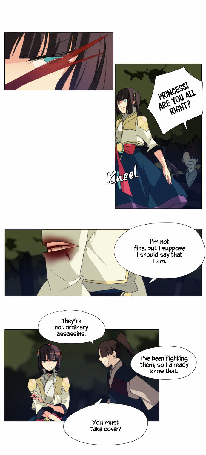Godly Bells Chapter 36 page 23 - Chapter 36 : One Tactic Follows Another