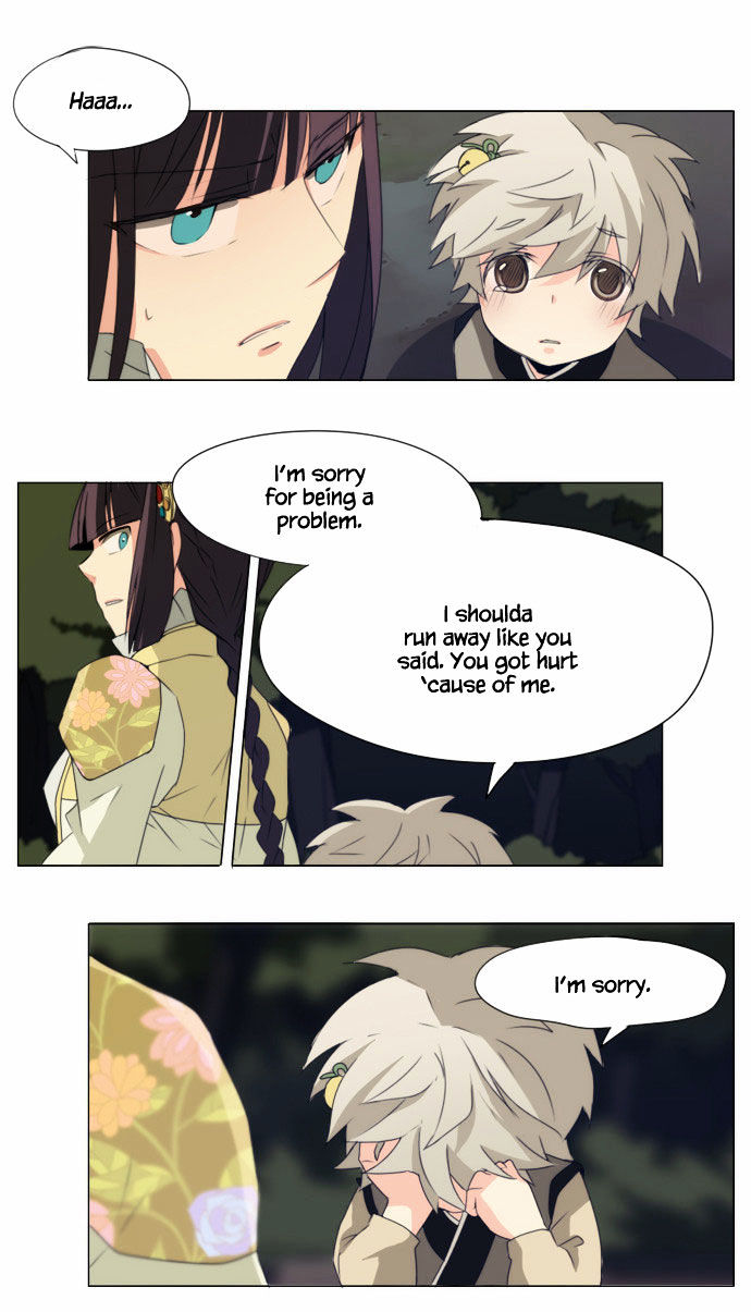 Godly Bells Chapter 36 page 29 - Chapter 36 : One Tactic Follows Another