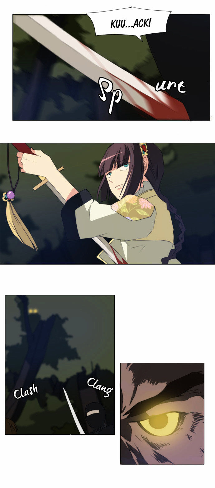 Godly Bells Chapter 36 page 3 - Chapter 36 : One Tactic Follows Another