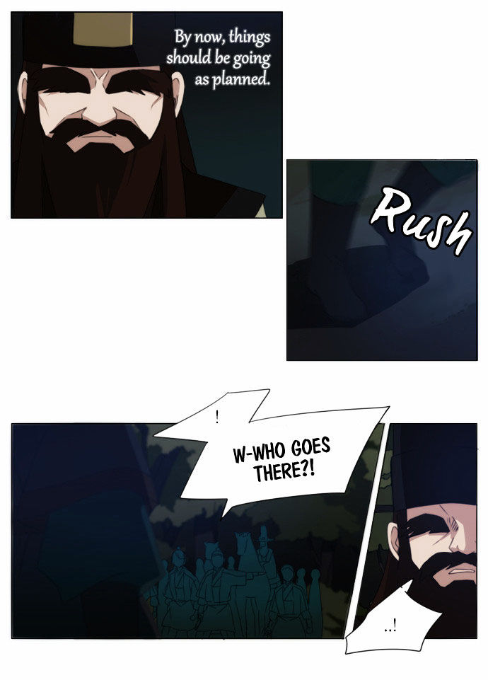 Godly Bells Chapter 36 page 5 - Chapter 36 : One Tactic Follows Another