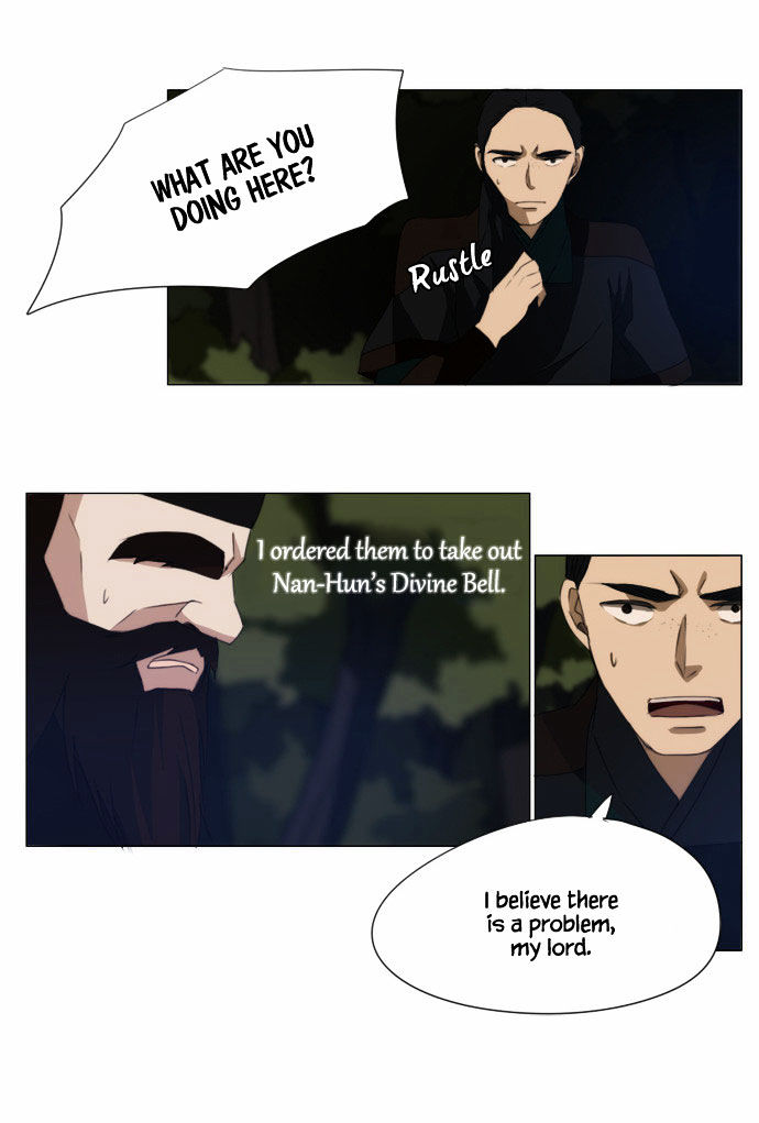 Godly Bells Chapter 36 page 6 - Chapter 36 : One Tactic Follows Another