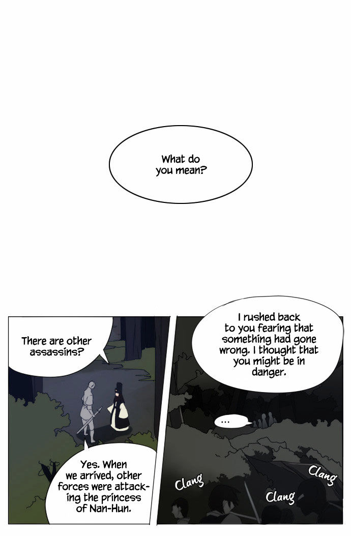 Godly Bells Chapter 36 page 8 - Chapter 36 : One Tactic Follows Another