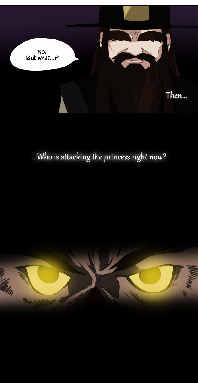 Godly Bells Chapter 36 page 9 - Chapter 36 : One Tactic Follows Another