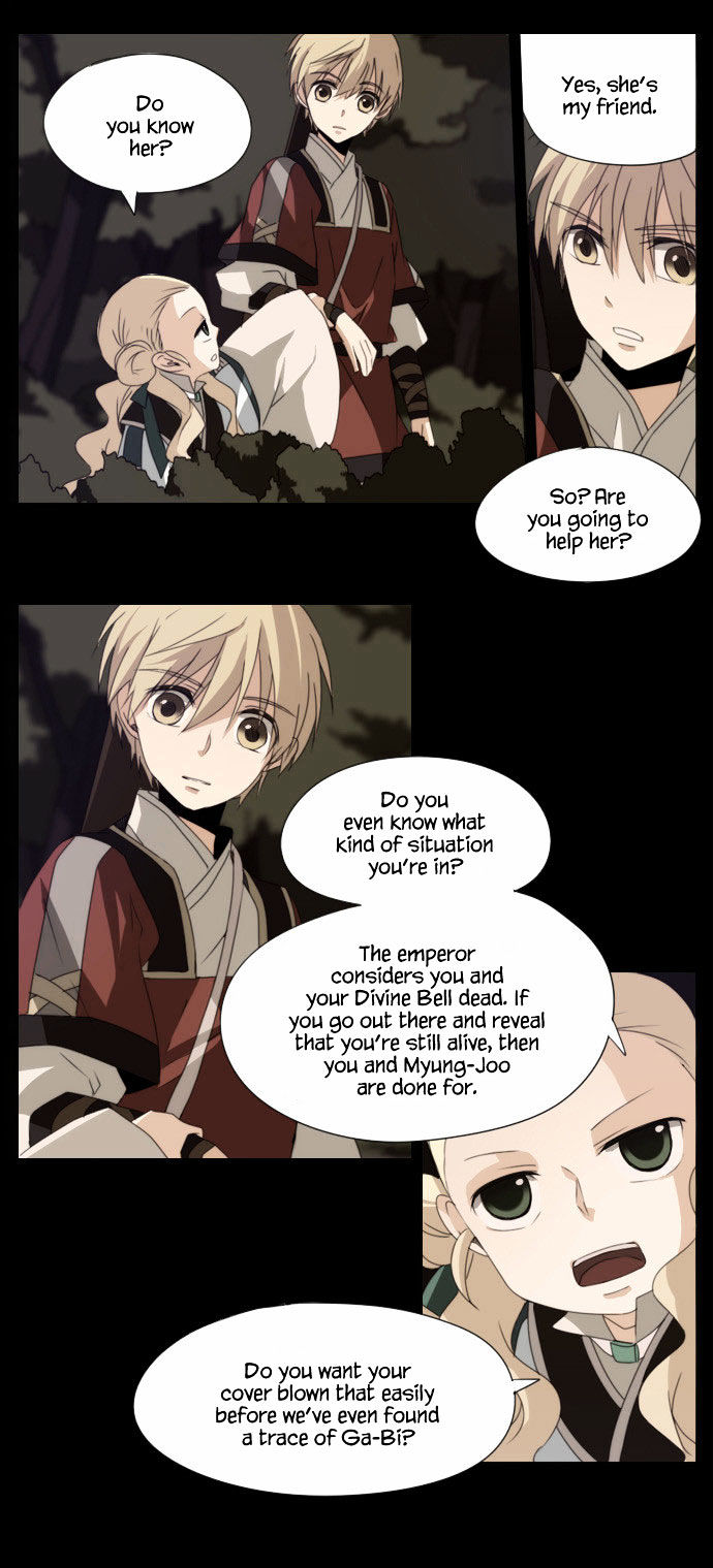 Godly Bells Chapter 37 page 10 - Chapter 37 : Friend