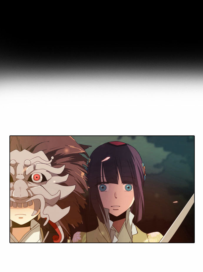 Godly Bells Chapter 37 page 17 - Chapter 37 : Friend