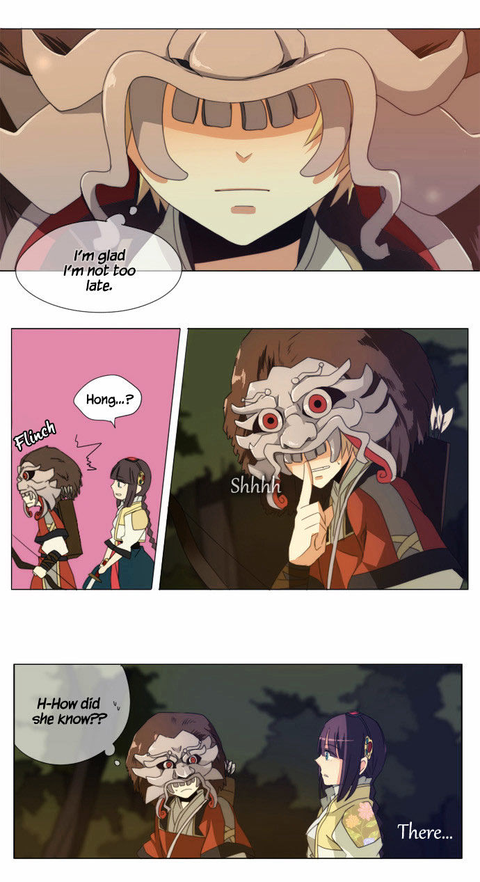 Godly Bells Chapter 37 page 18 - Chapter 37 : Friend