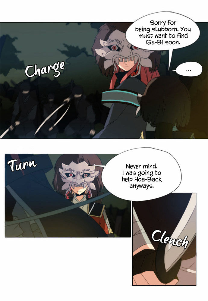 Godly Bells Chapter 38 page 10 - Chapter 38 : A Surprising Appearance