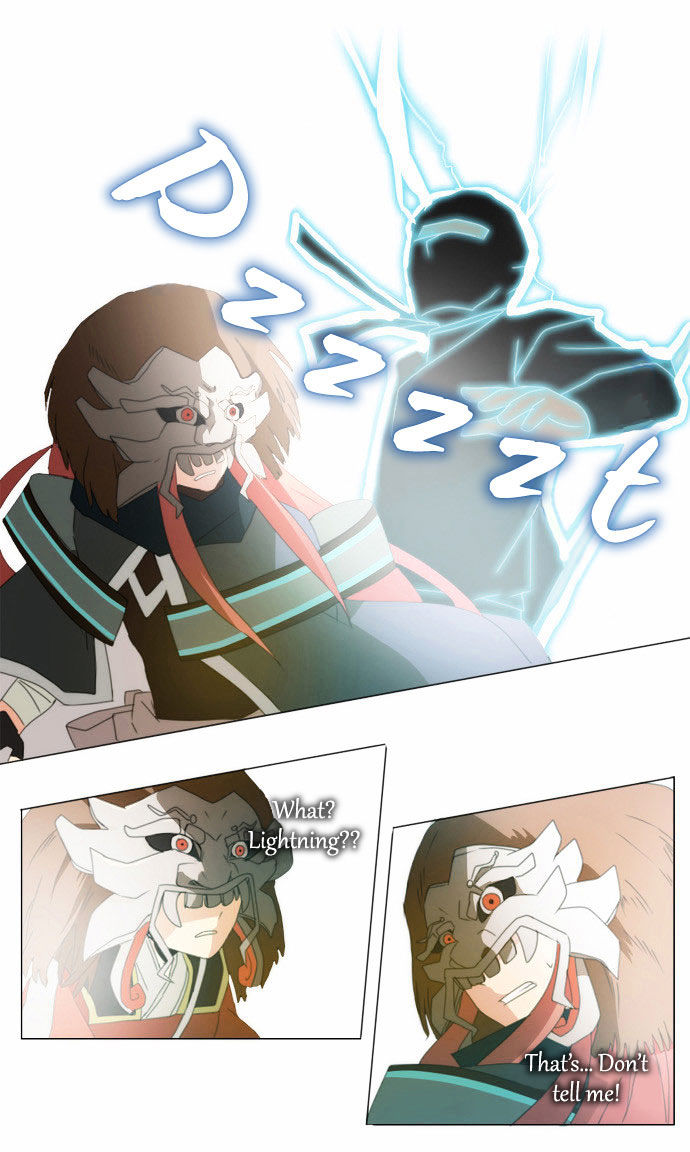 Godly Bells Chapter 38 page 13 - Chapter 38 : A Surprising Appearance