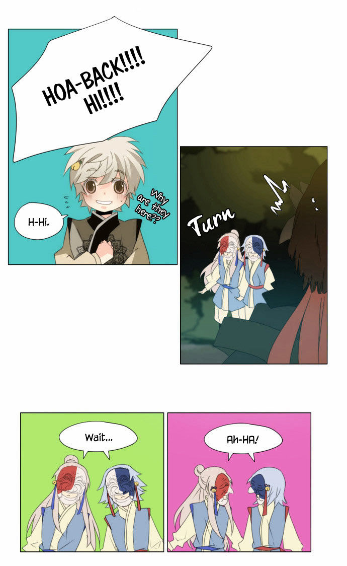 Godly Bells Chapter 38 page 17 - Chapter 38 : A Surprising Appearance