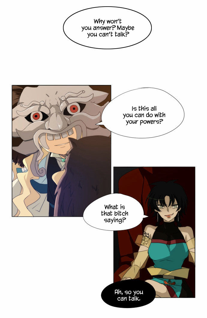 Godly Bells Chapter 38 page 2 - Chapter 38 : A Surprising Appearance