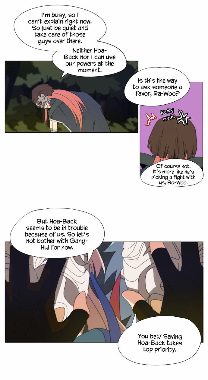 Godly Bells Chapter 38 page 22 - Chapter 38 : A Surprising Appearance