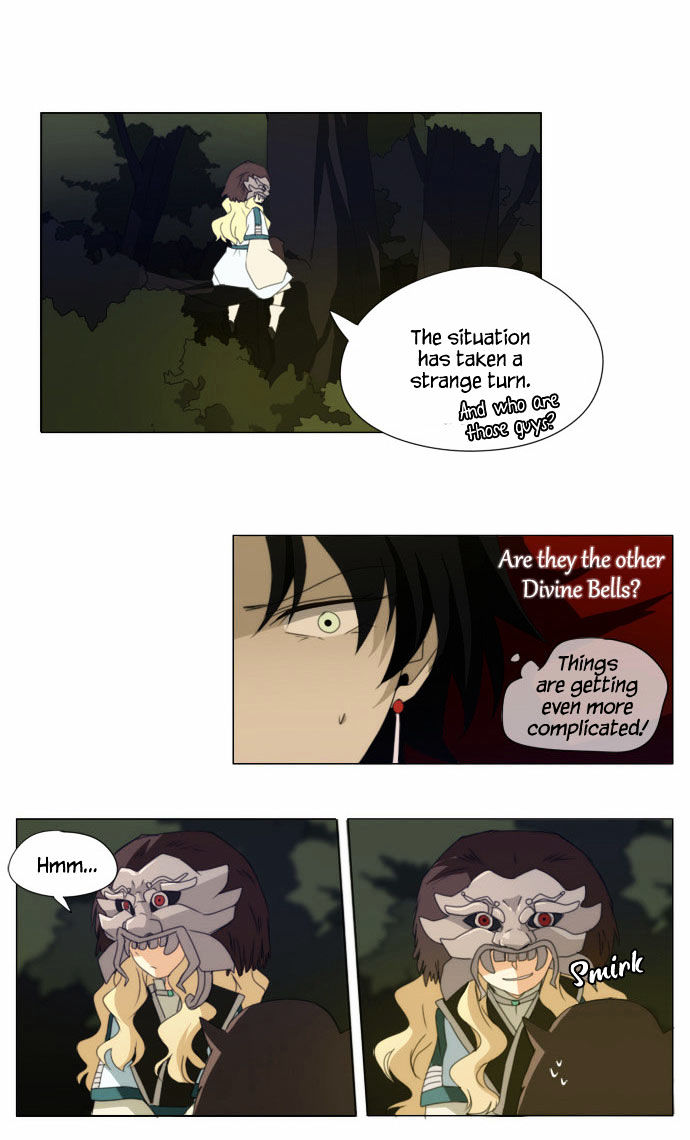 Godly Bells Chapter 38 page 23 - Chapter 38 : A Surprising Appearance