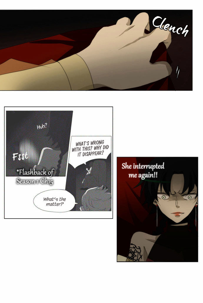 Godly Bells Chapter 38 page 25 - Chapter 38 : A Surprising Appearance