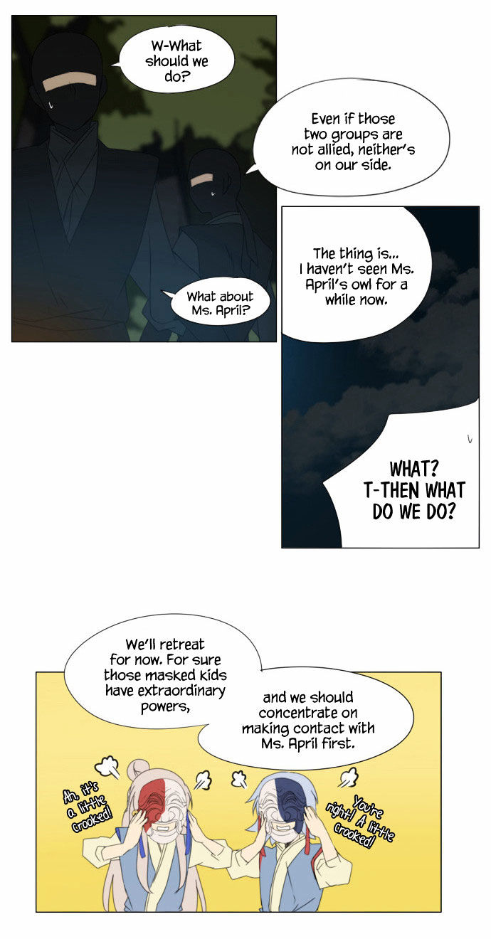 Godly Bells Chapter 38 page 26 - Chapter 38 : A Surprising Appearance
