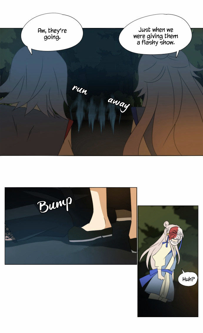 Godly Bells Chapter 38 page 28 - Chapter 38 : A Surprising Appearance