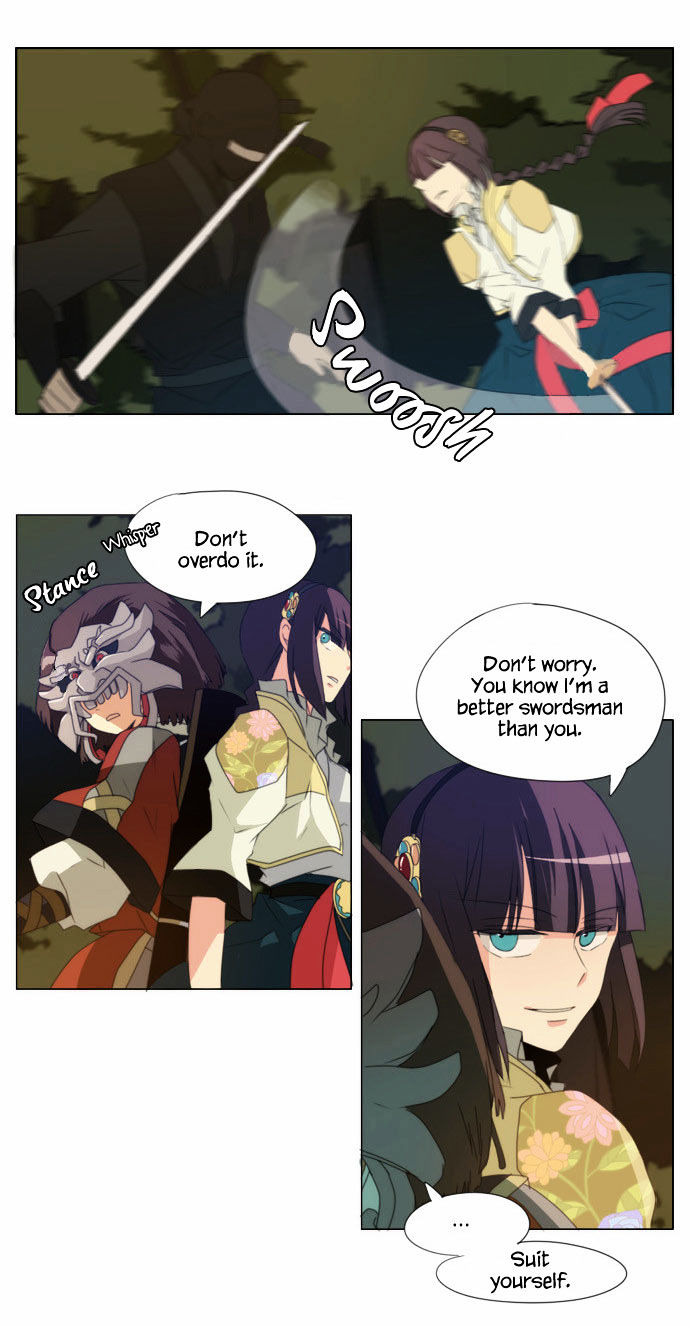 Godly Bells Chapter 38 page 6 - Chapter 38 : A Surprising Appearance