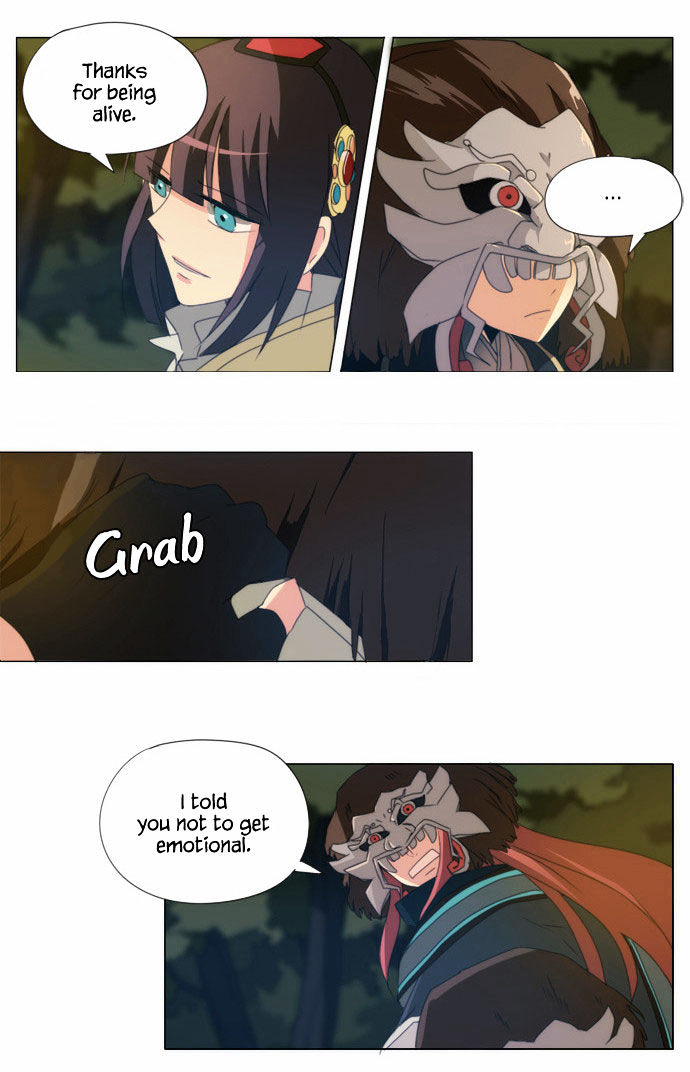 Godly Bells Chapter 38 page 7 - Chapter 38 : A Surprising Appearance