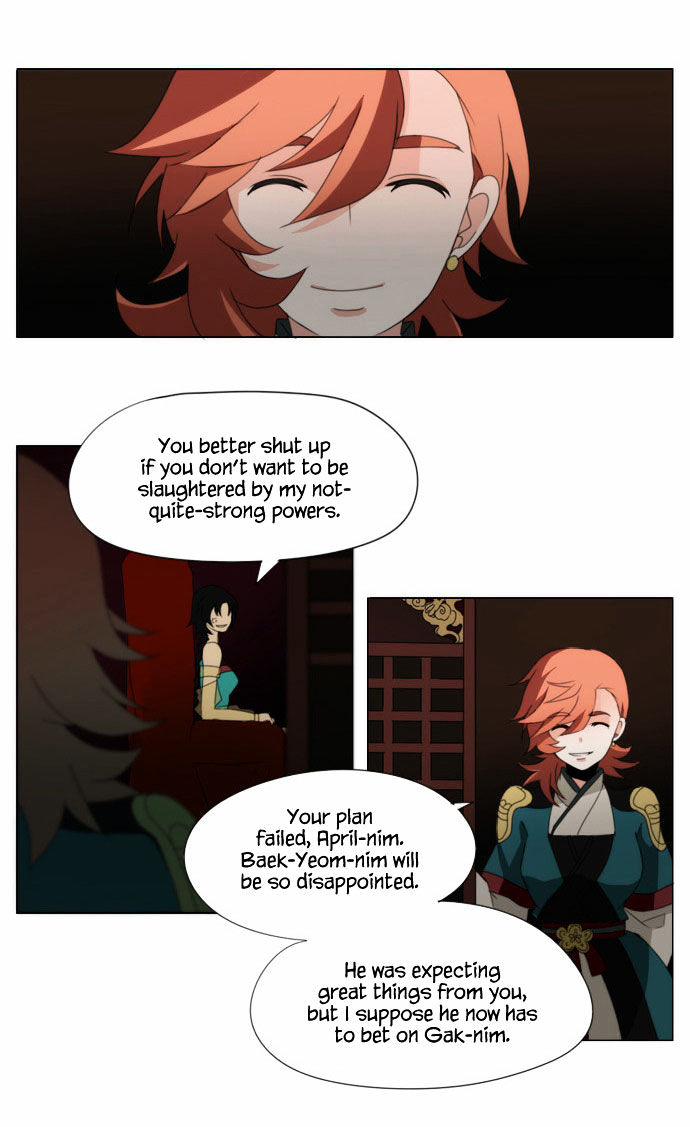 Godly Bells Chapter 39 page 10 - Chapter 39 : A New Situation