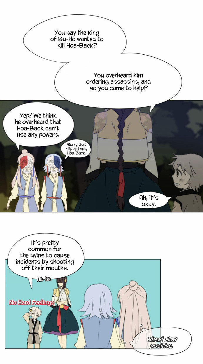 Godly Bells Chapter 39 page 15 - Chapter 39 : A New Situation