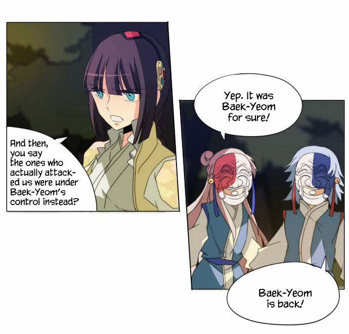 Godly Bells Chapter 39 page 16 - Chapter 39 : A New Situation