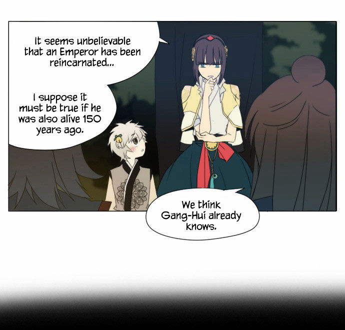 Godly Bells Chapter 39 page 17 - Chapter 39 : A New Situation