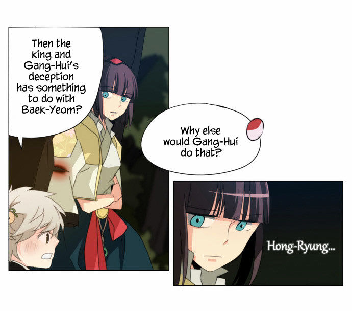 Godly Bells Chapter 39 page 19 - Chapter 39 : A New Situation