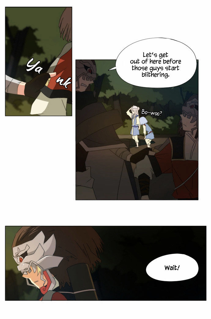 Godly Bells Chapter 39 page 2 - Chapter 39 : A New Situation