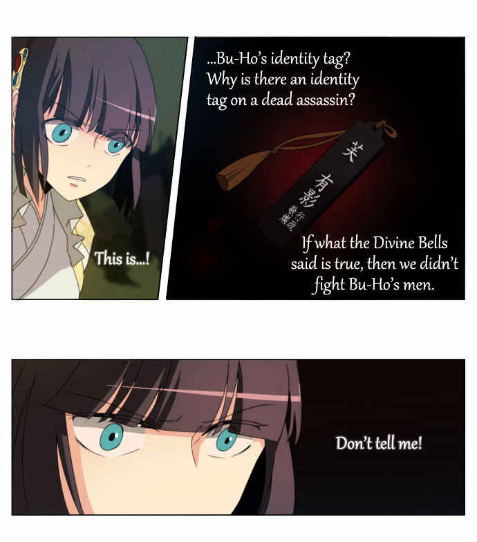 Godly Bells Chapter 39 page 21 - Chapter 39 : A New Situation