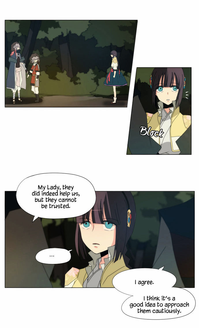 Godly Bells Chapter 39 page 3 - Chapter 39 : A New Situation