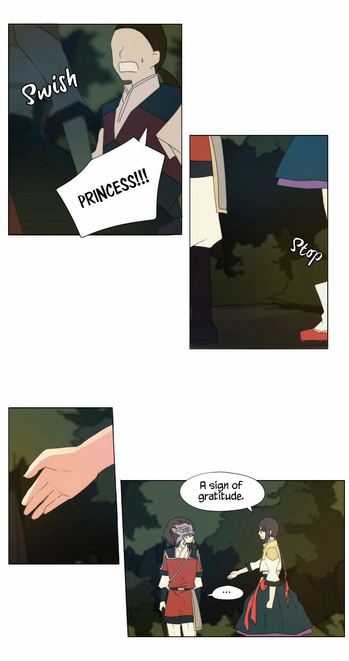 Godly Bells Chapter 39 page 4 - Chapter 39 : A New Situation