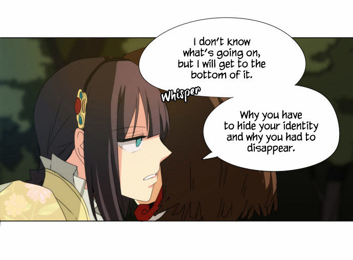Godly Bells Chapter 39 page 6 - Chapter 39 : A New Situation