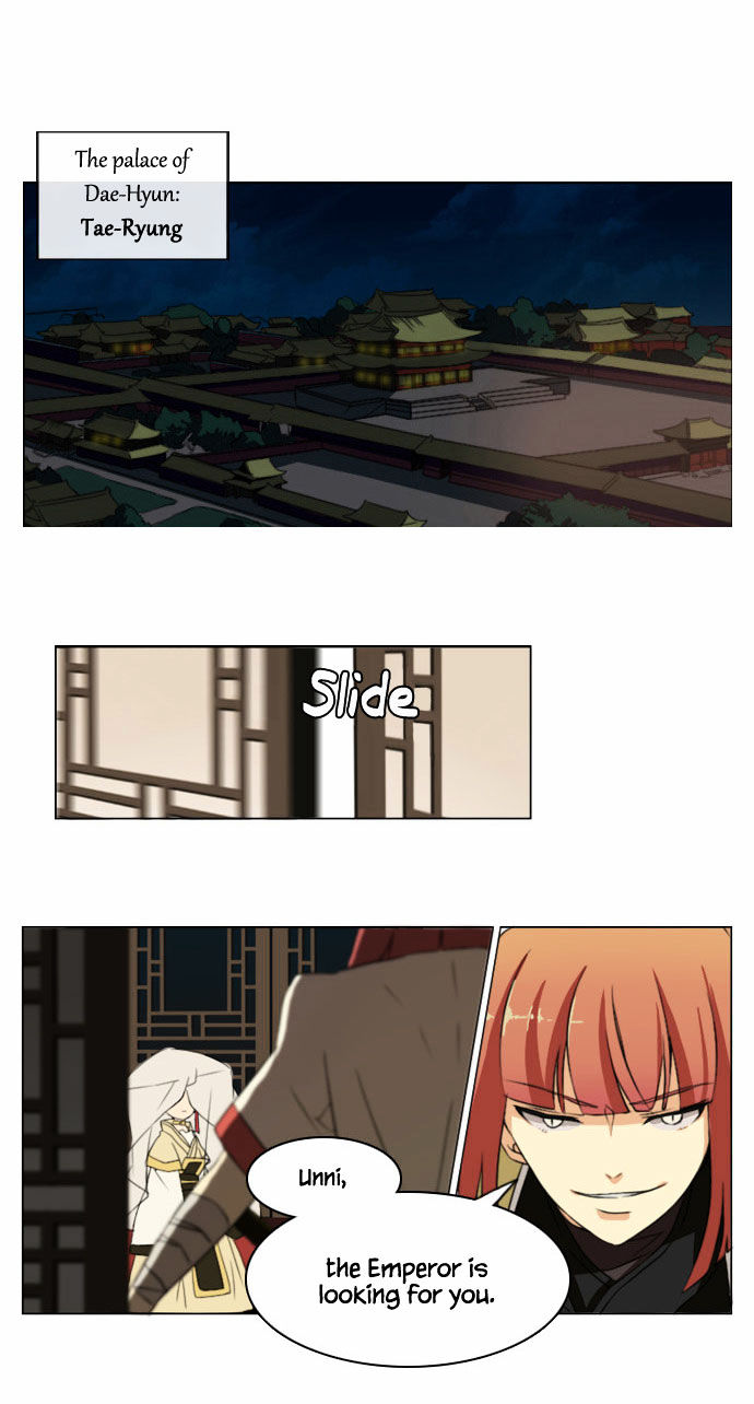 Godly Bells Chapter 4 page 24 - Chapter 4 : Enemies In All Directions (2)