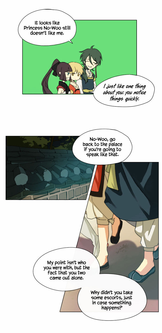 Godly Bells Chapter 4 page 4 - Chapter 4 : Enemies In All Directions (2)