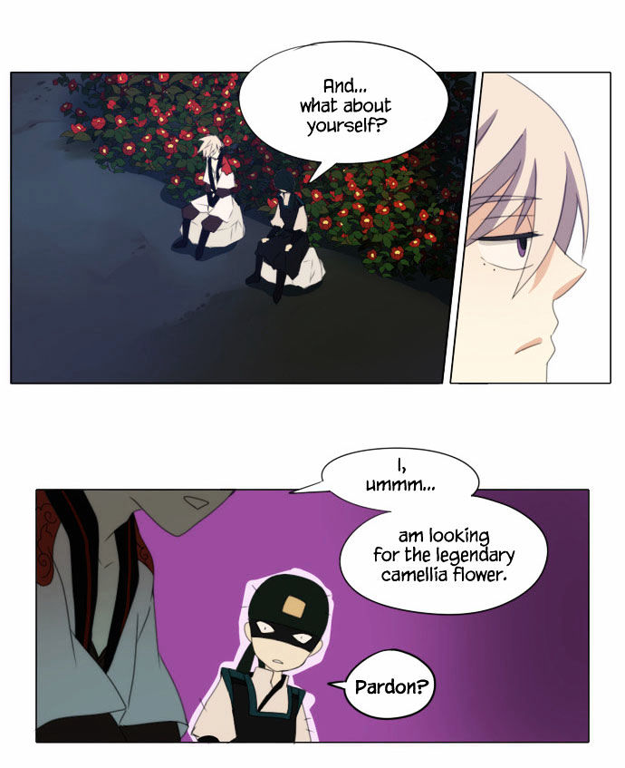 Godly Bells Chapter 40 page 12 - Chapter 40 : Dream