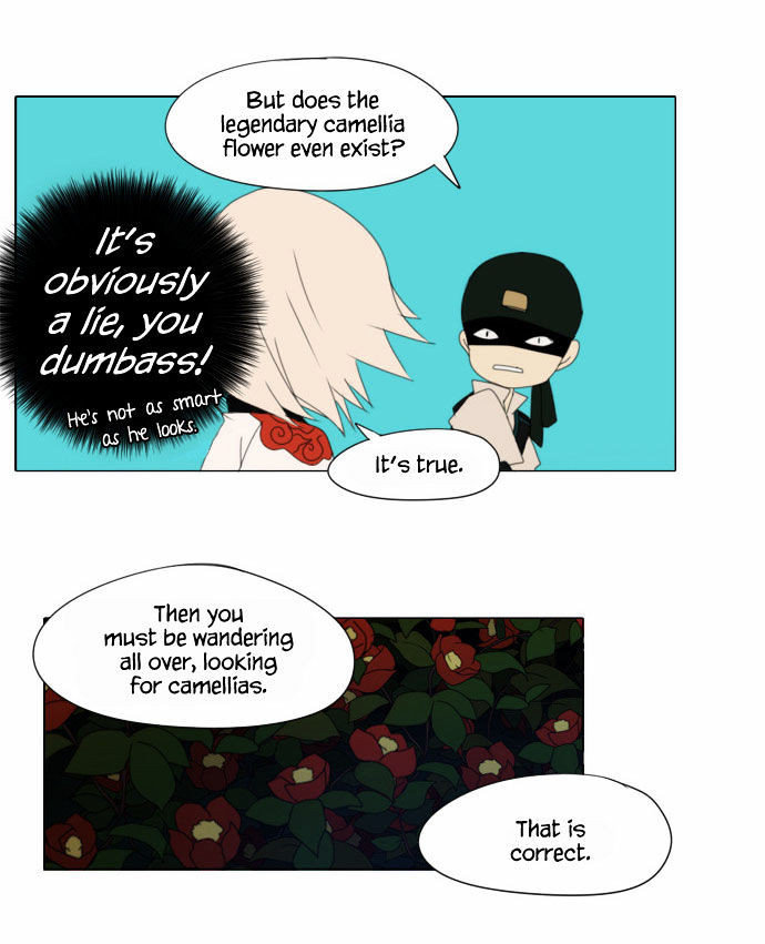 Godly Bells Chapter 40 page 14 - Chapter 40 : Dream