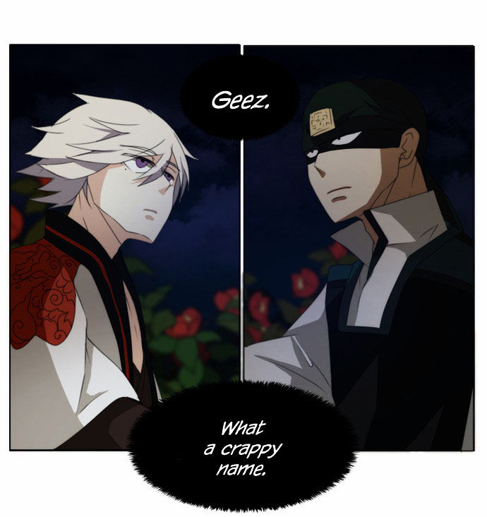 Godly Bells Chapter 40 page 17 - Chapter 40 : Dream