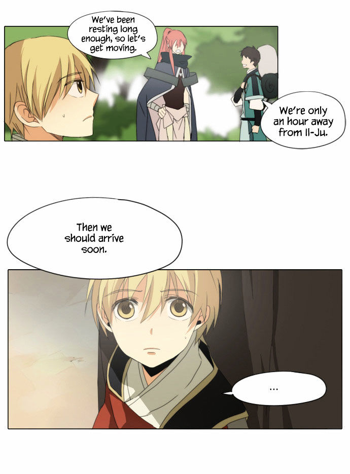 Godly Bells Chapter 40 page 27 - Chapter 40 : Dream