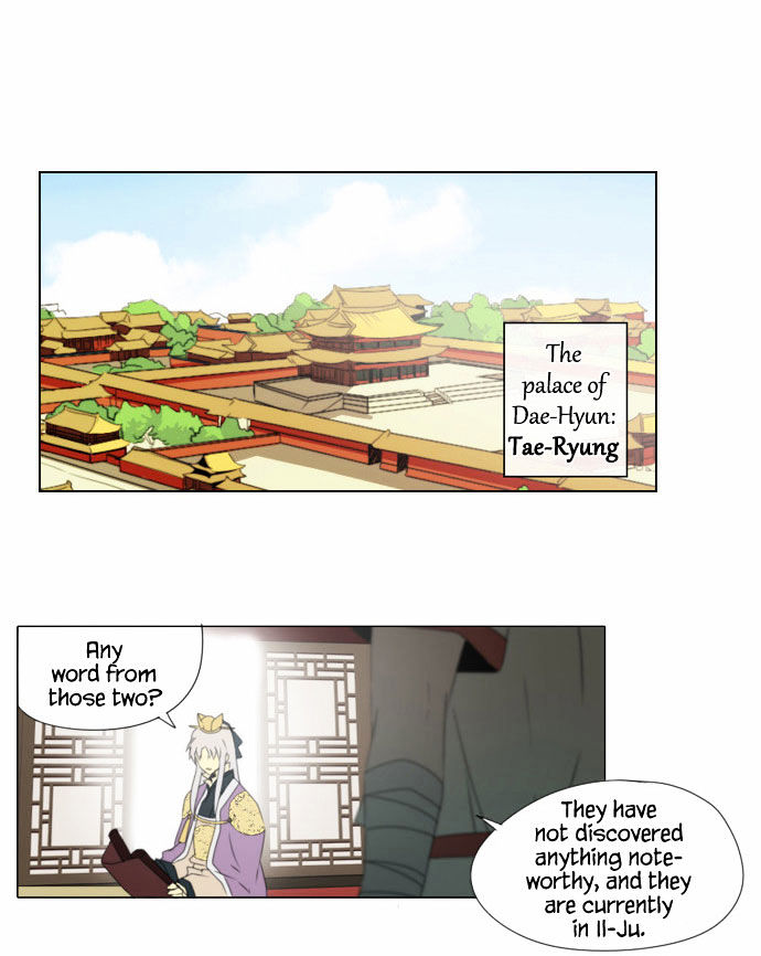 Godly Bells Chapter 40 page 28 - Chapter 40 : Dream