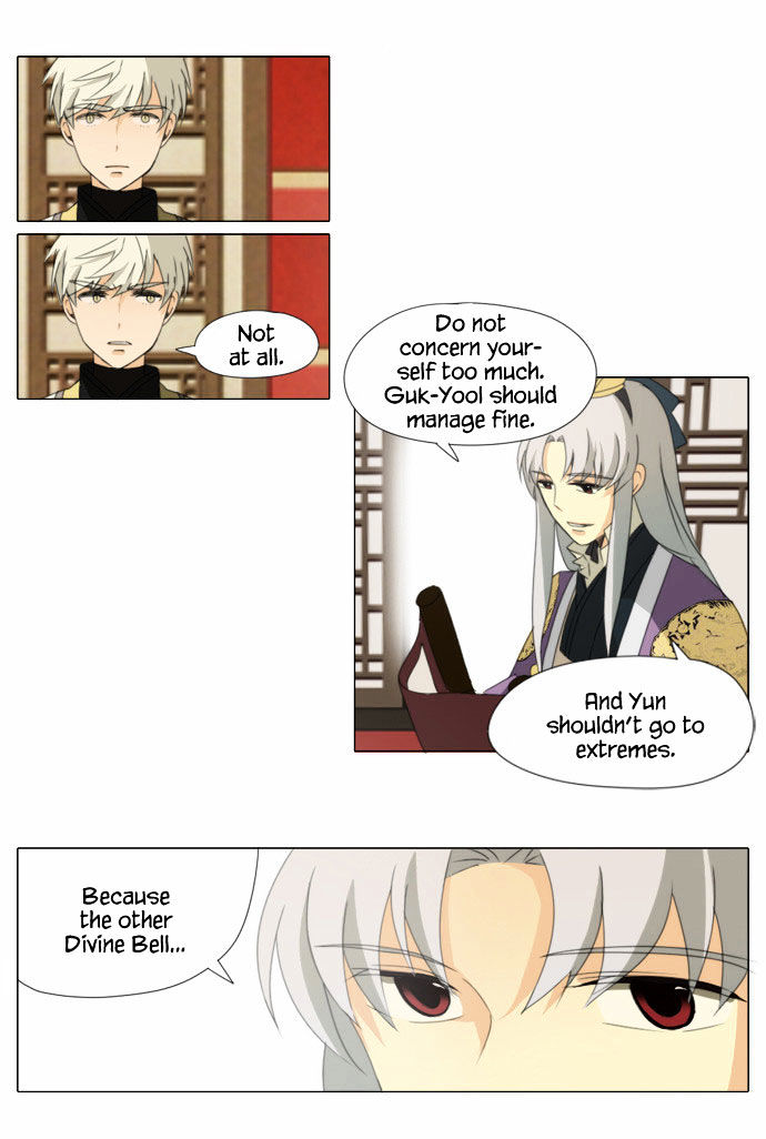 Godly Bells Chapter 40 page 30 - Chapter 40 : Dream
