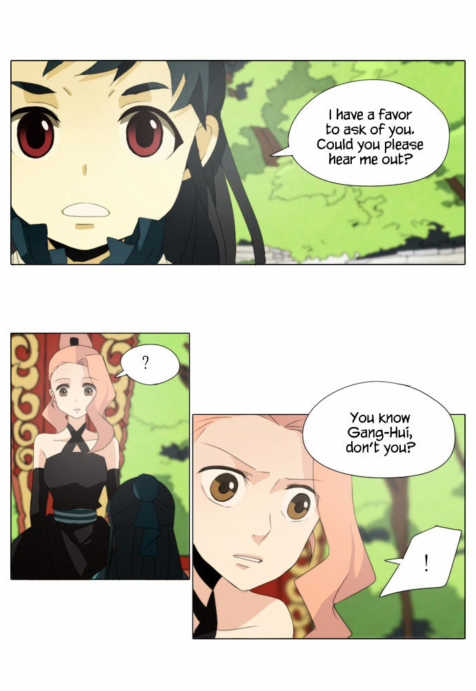 Godly Bells Chapter 40 page 33 - Chapter 40 : Dream