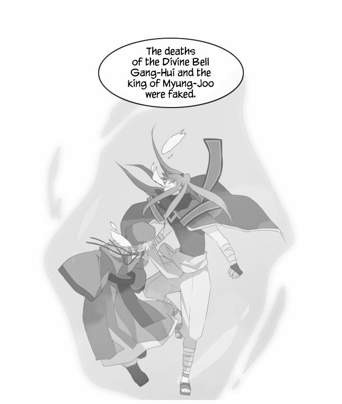 Godly Bells Chapter 40 page 34 - Chapter 40 : Dream