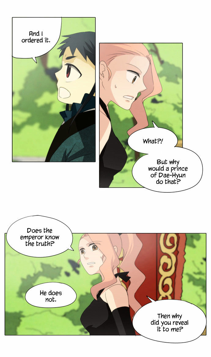 Godly Bells Chapter 40 page 35 - Chapter 40 : Dream
