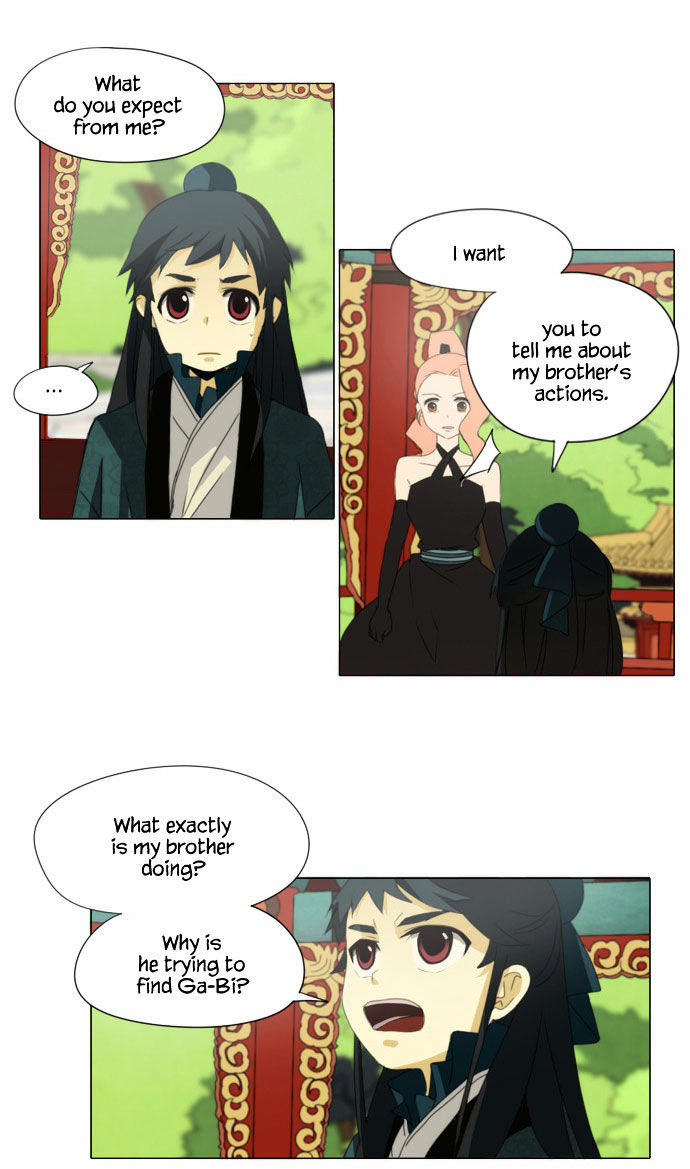 Godly Bells Chapter 40 page 36 - Chapter 40 : Dream